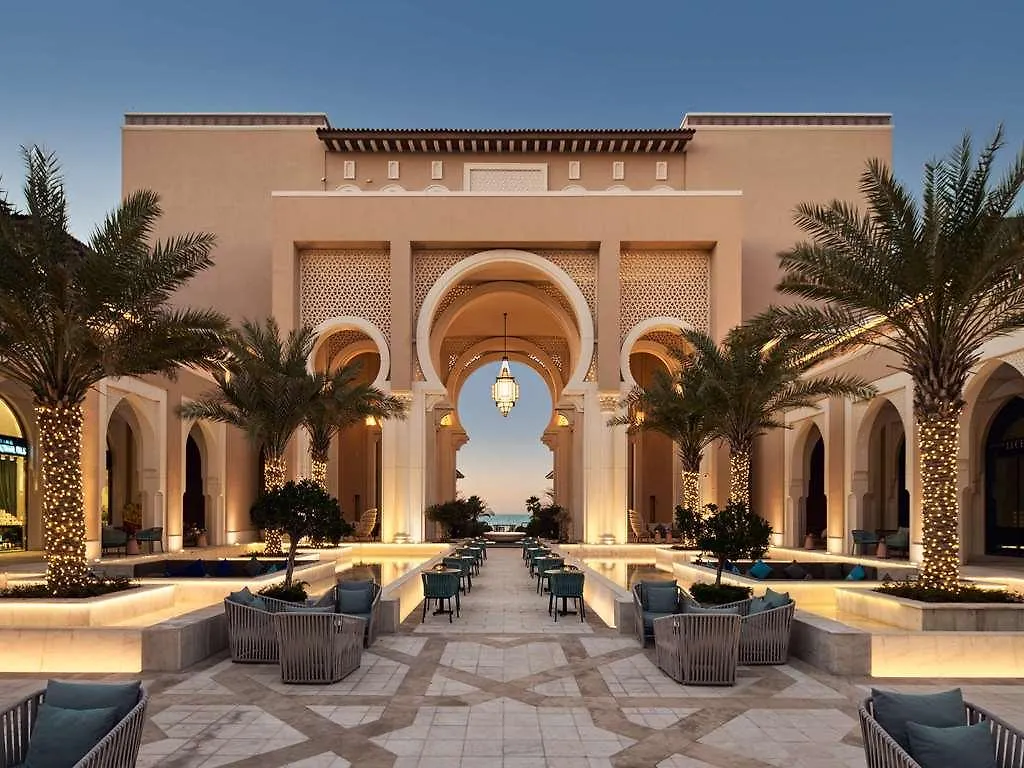 Rixos Premium Saadiyat Island Hotel Abu Dhabi